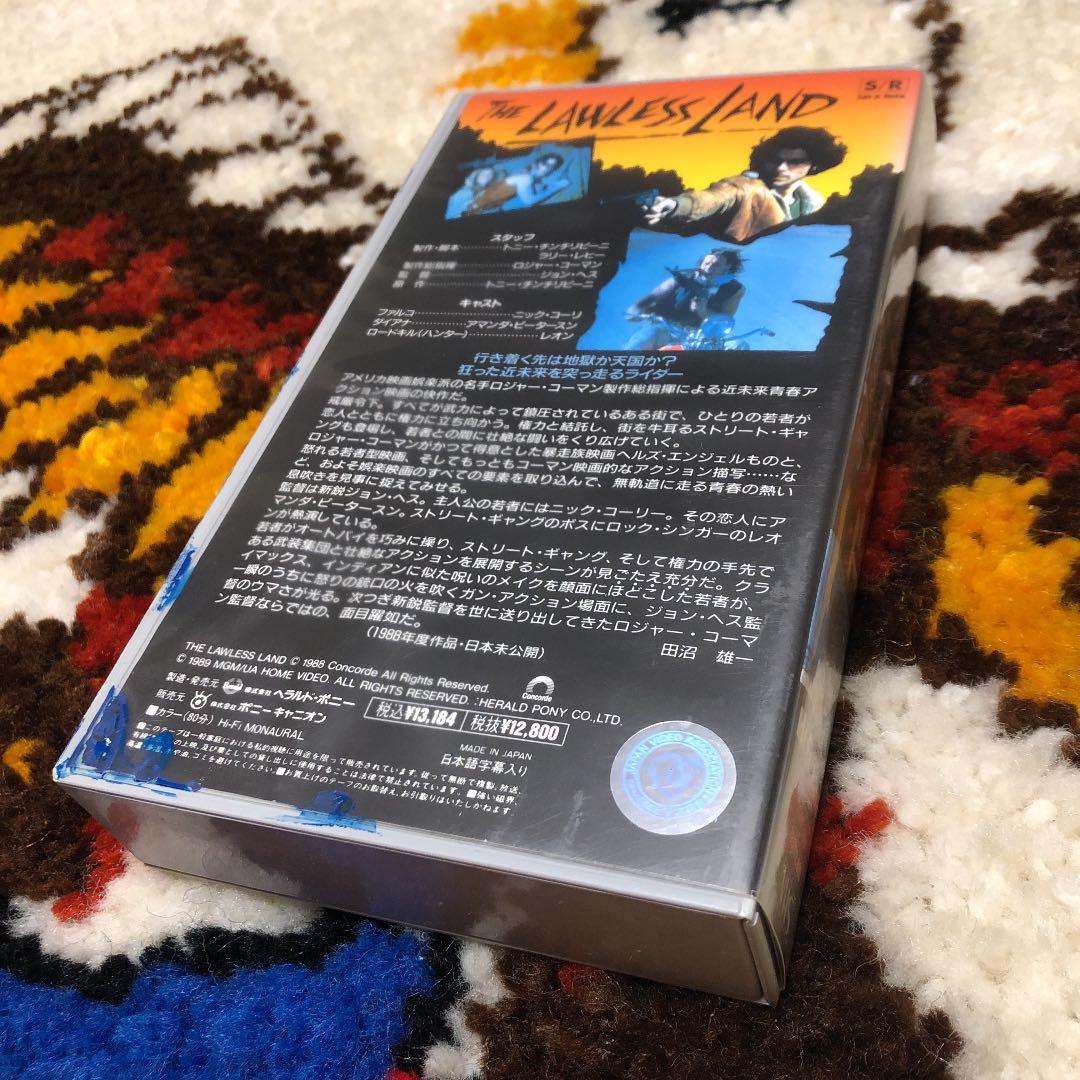 LAWLESS LAND トニーチンチリピーニ バイク サスペンス 愛 涙 酒