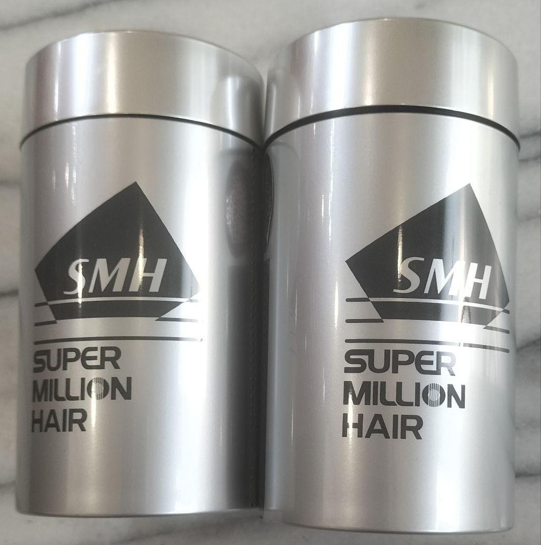 ブラック ルアンスーパーミリオンヘアー30gが2個 サービス券なし