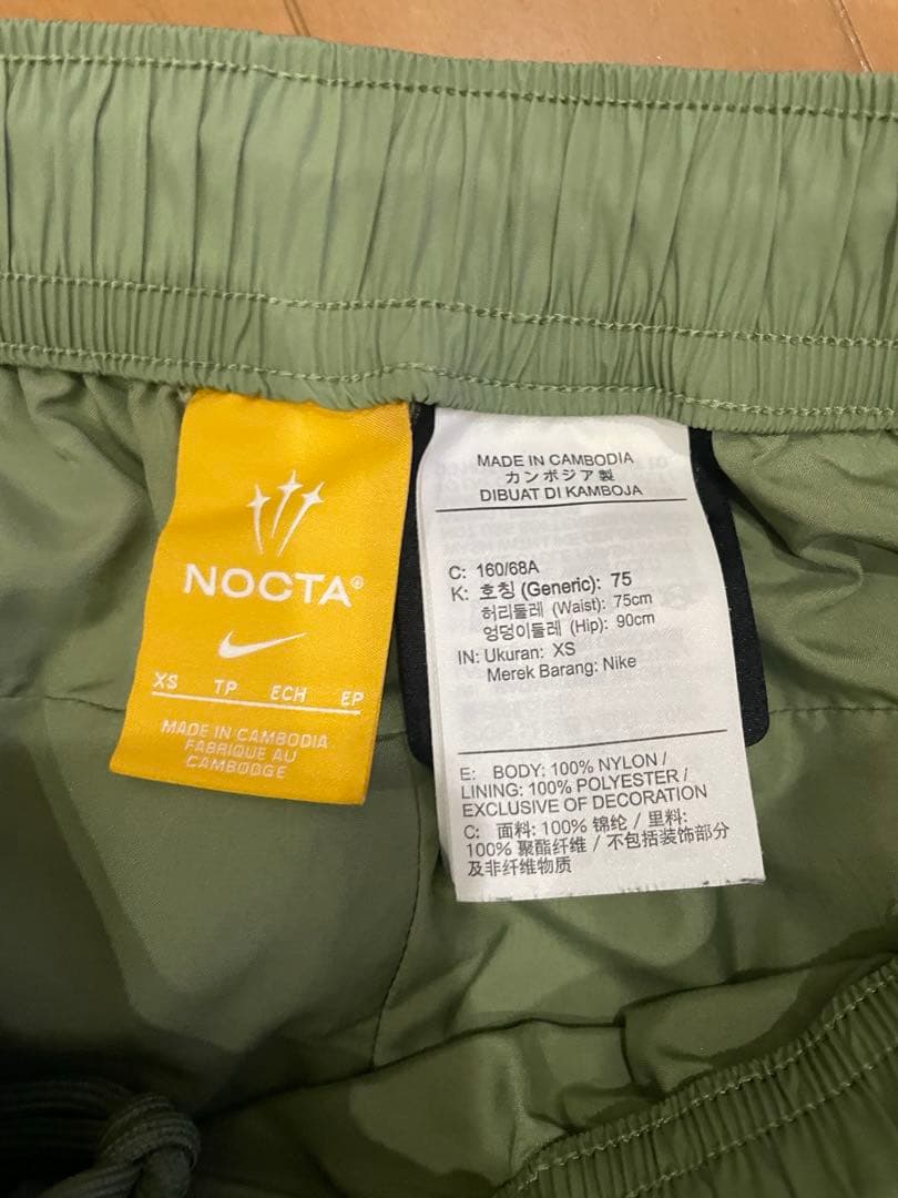 希少】Nike NOCTA Tracksuit Setup Oil Green - メルカリ