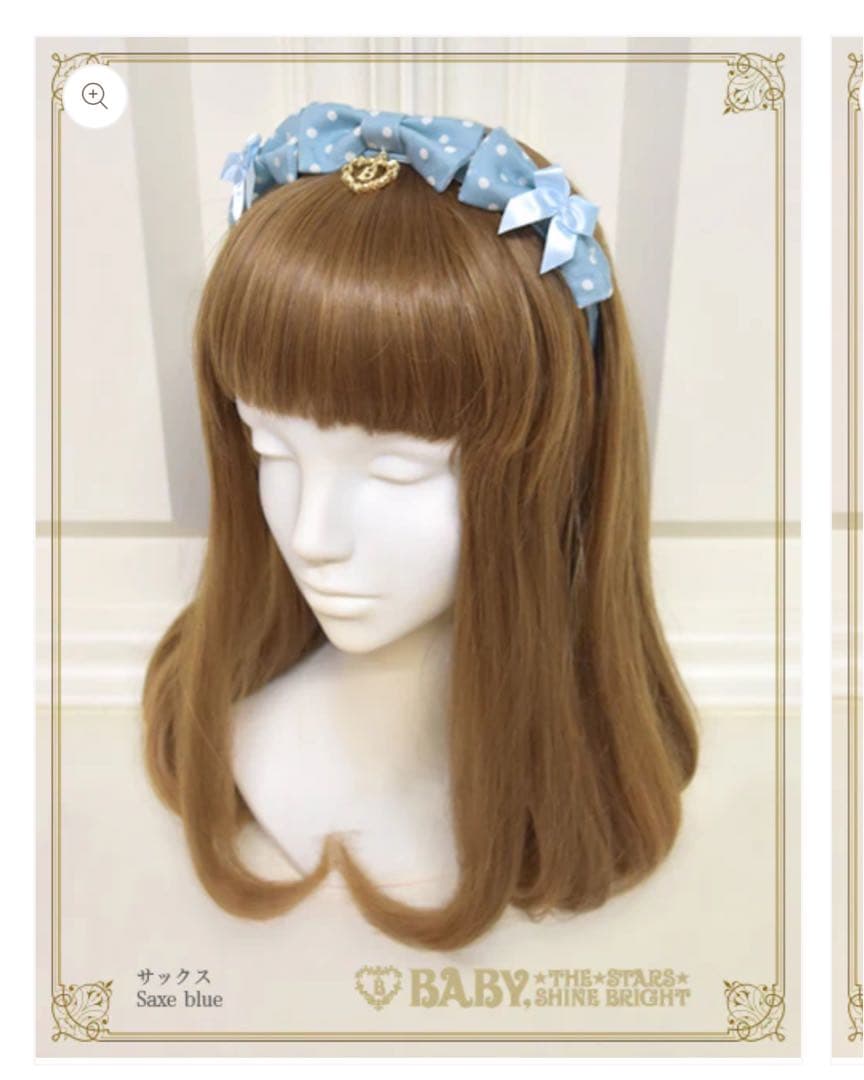 DotツイルうさぎサロペットBABY,THESTARS SHINE BRIGHT - メルカリ