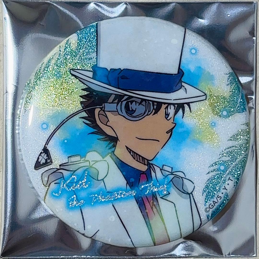 名探偵コナン WHITE グリッター ホログラム 缶バッジ 怪盗キッド
