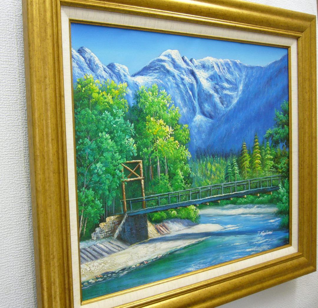 絵画 油絵 作者不詳 肉筆油絵 上高地 河童橋 F12 - メルカリ