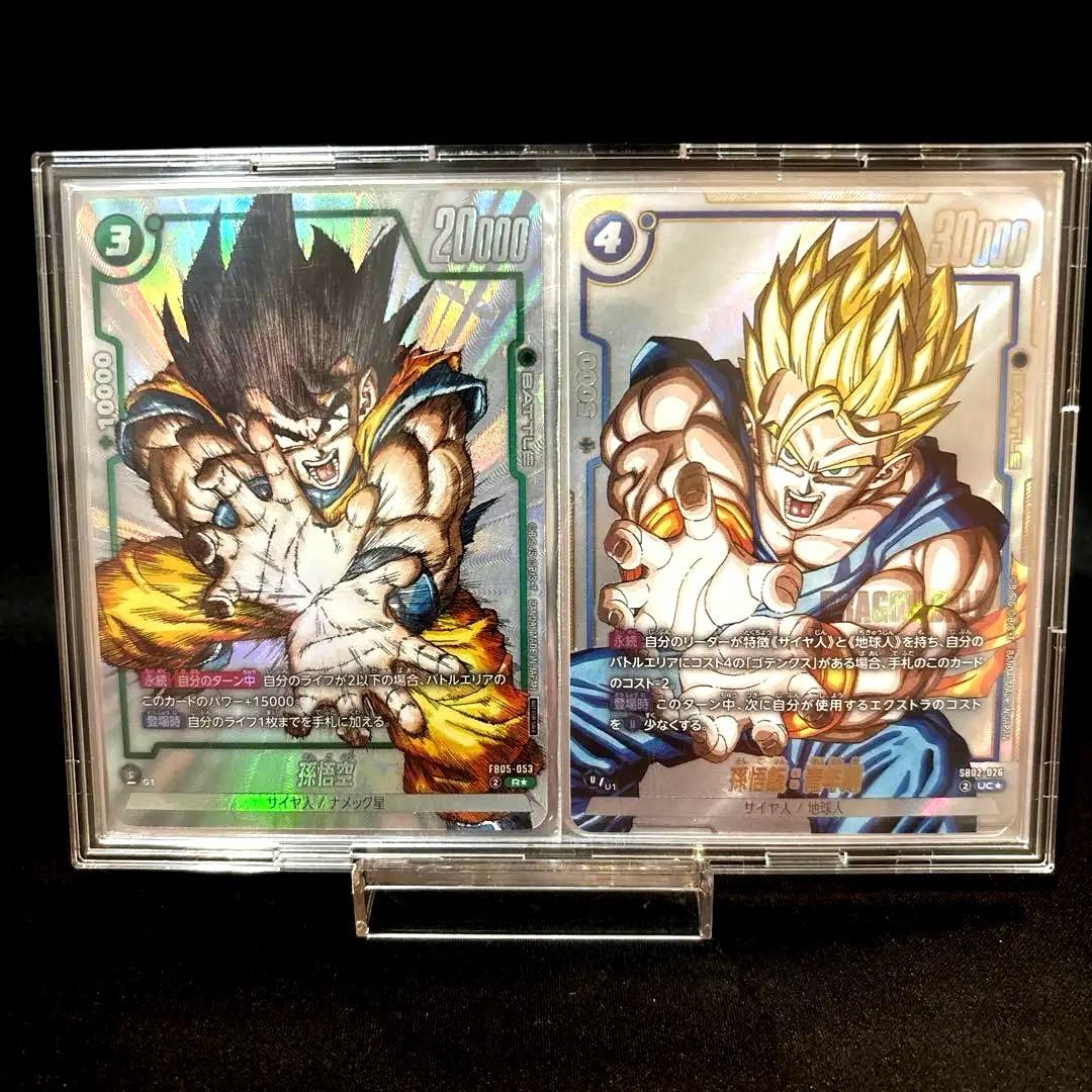 最安値！【即日発送・匿名配送】フュージョンワールド　孫悟空　孫悟飯　パラレル パラレル】FB07-058 孫悟飯：SH SR☆ | FB07 | フュージョンワールド