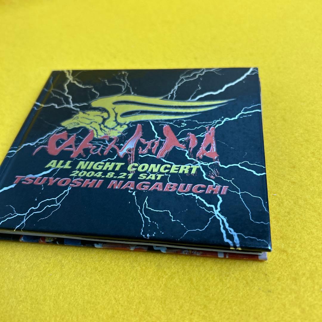 長渕剛 ALL NIGHT LIVE IN 桜島 04.8.21 CD 4枚組 - メルカリ