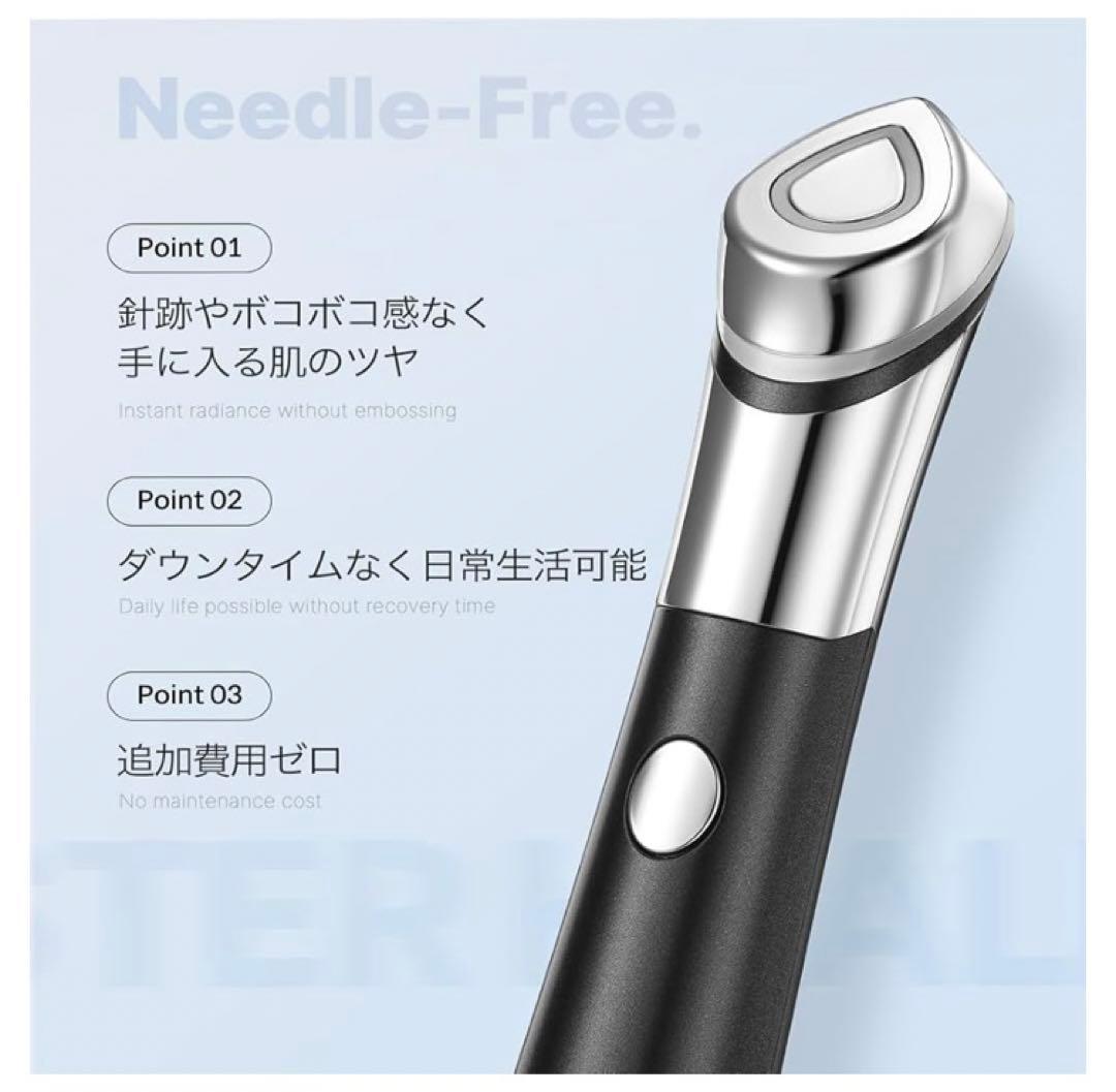 匿名配送】新品 メディキューブ スキンブースターショット美顔器の通販