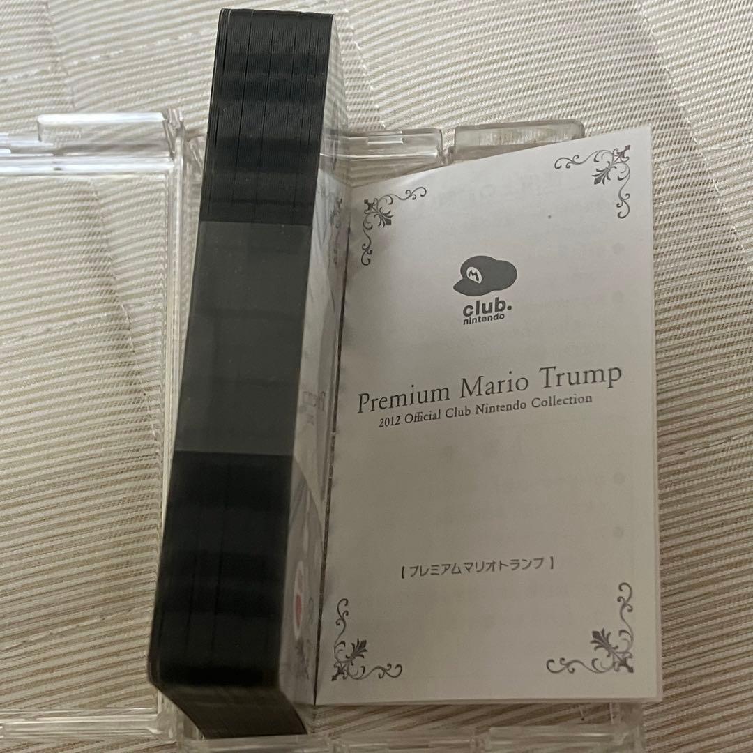 非売品 クラブニンテンドー プレミアムマリオトランプ - メルカリ