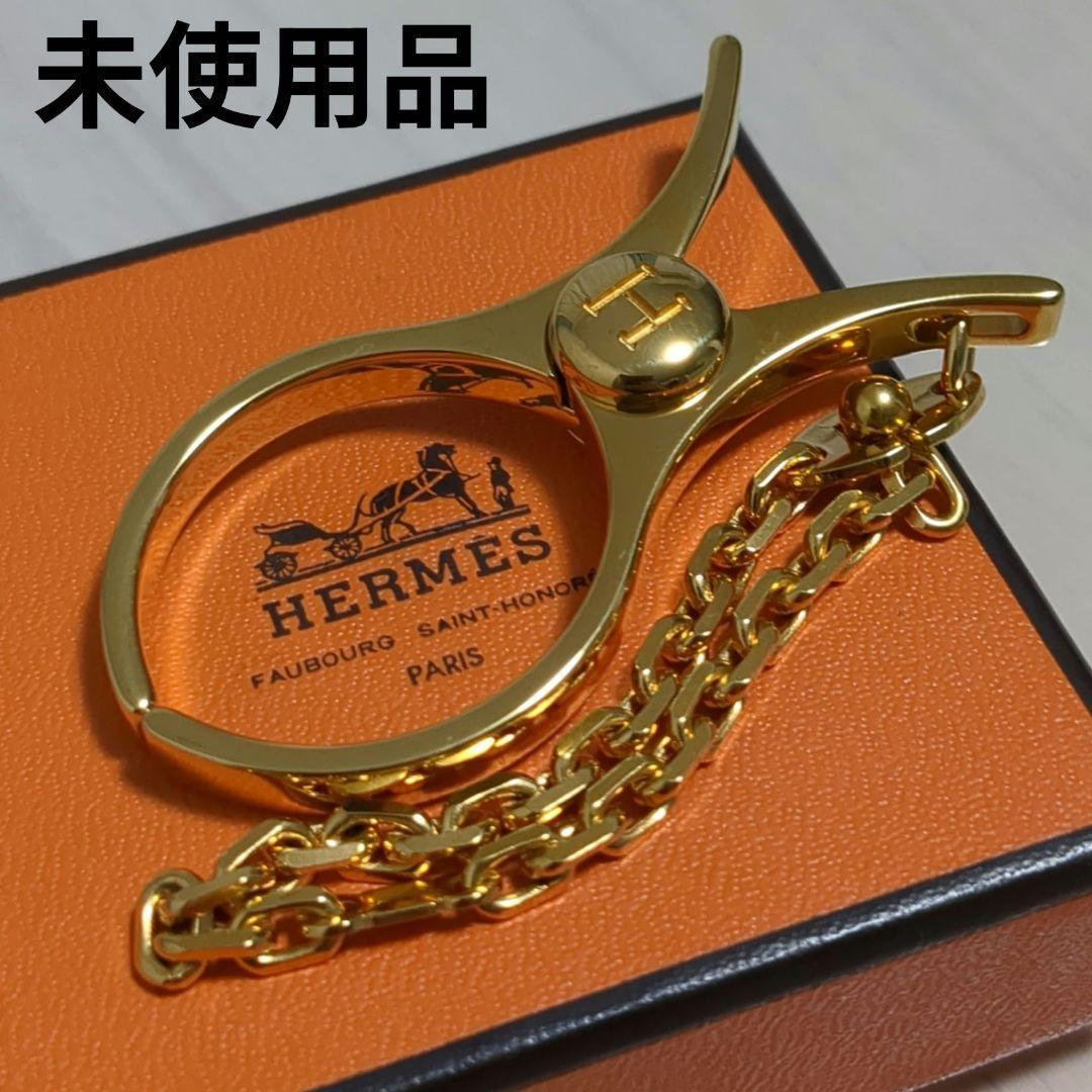 未使用品♡HERMES エルメス グローブホルダー ゴールド 箱付 | 激安