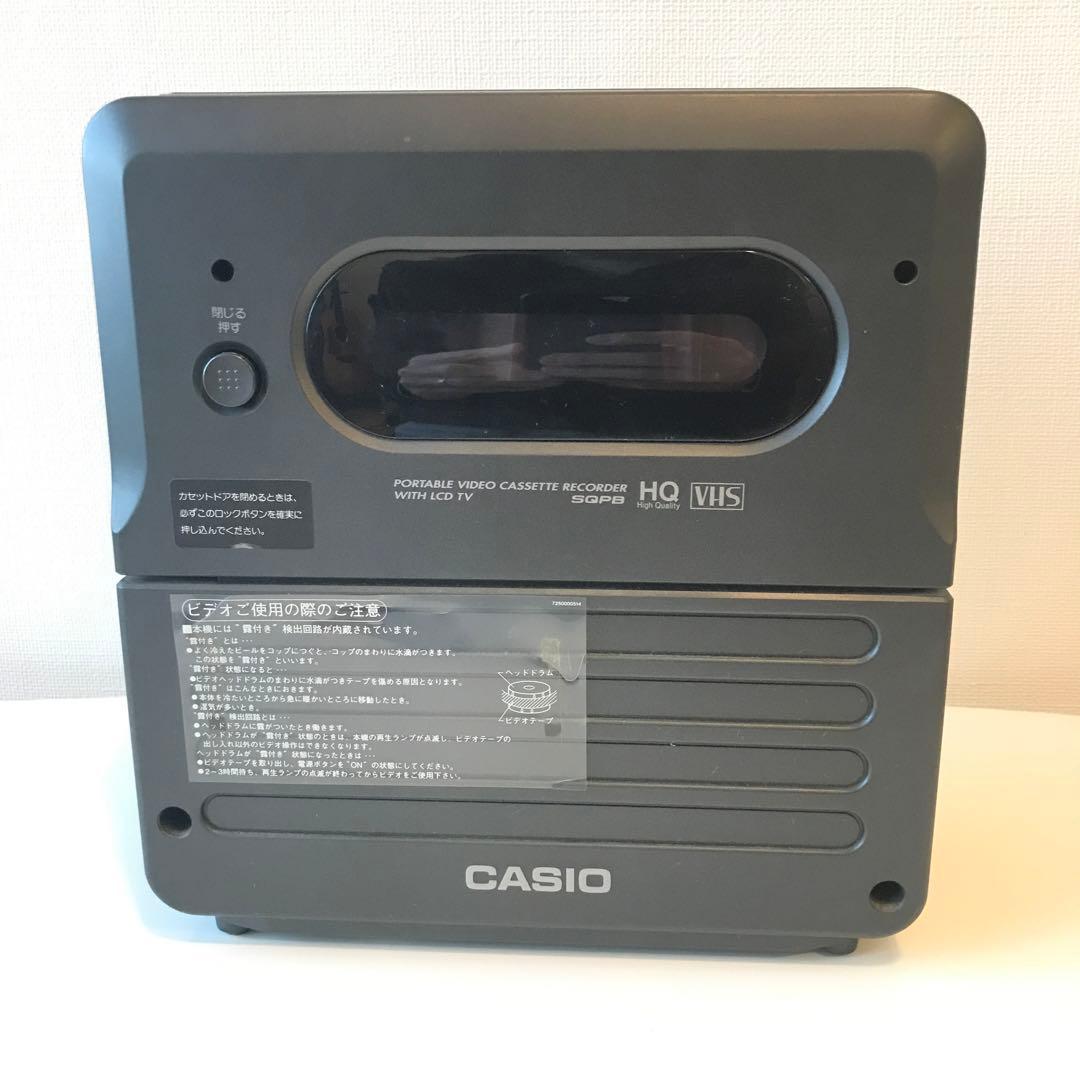 ☆希少！☆CASIOポータブルVHSビデオレコーダー(VF-5) - メルカリ