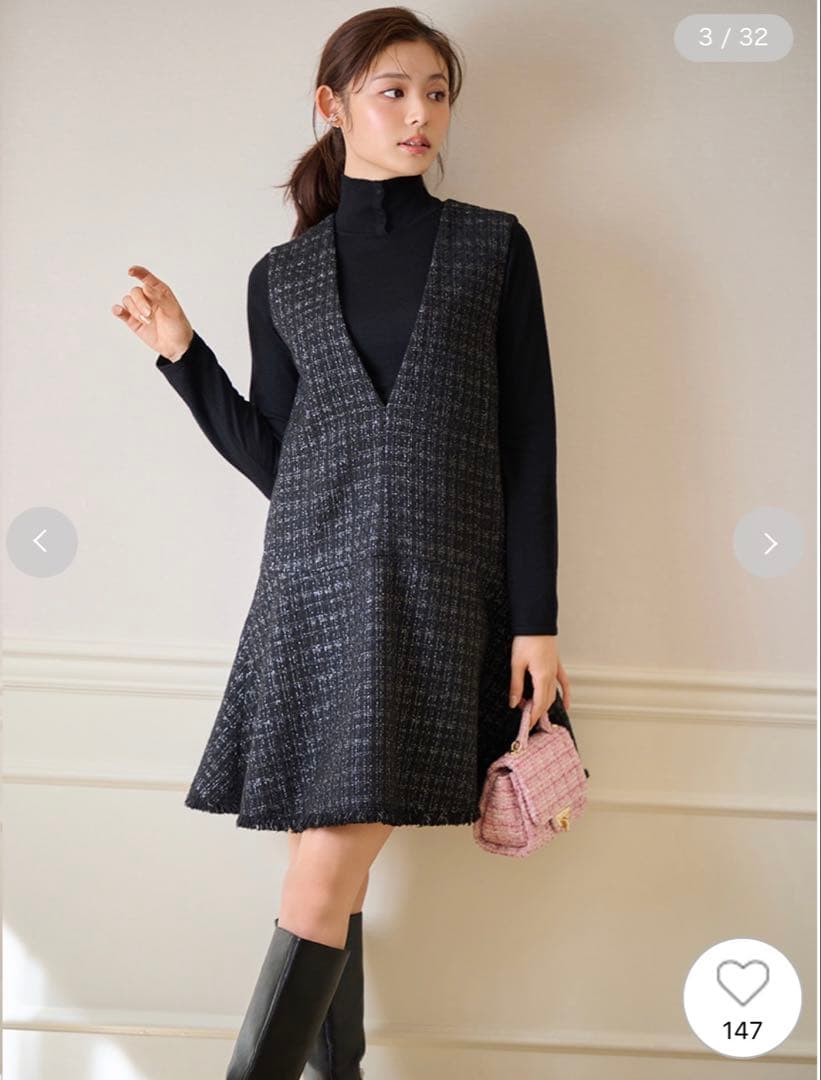 セルフォード　ジャンスカセットアップ CELFORD｜ジャンスカセットアップ | Rakuten Fashion(楽天ファッション