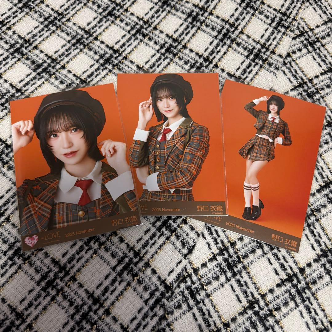 LOVE 野口衣織 生写真 ラブソングに襲われる歌唱衣装② フルコンプ