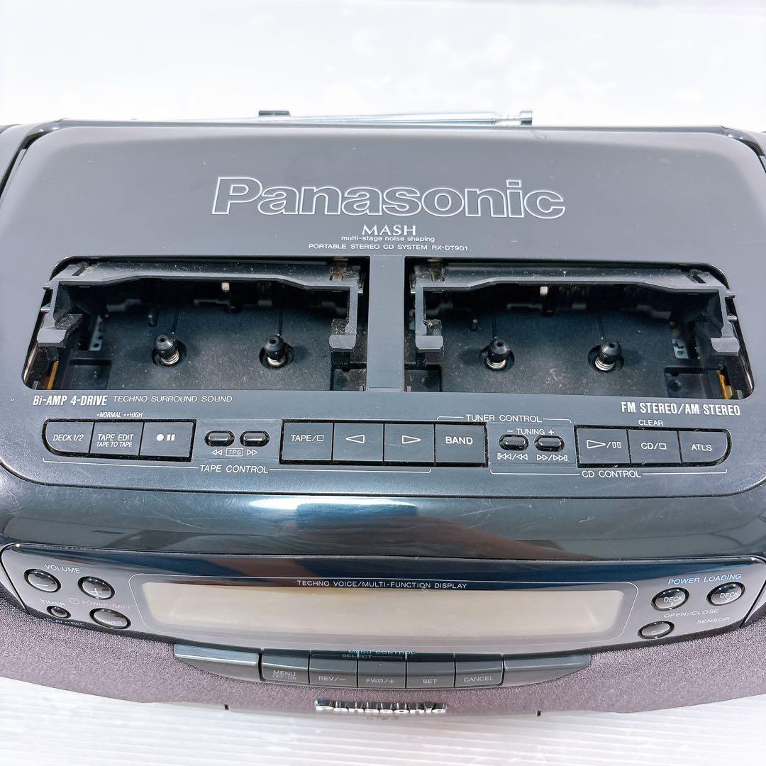 美品】Panasonic パナソニック RX-DT901 CDダブルラジカセ - メルカリ