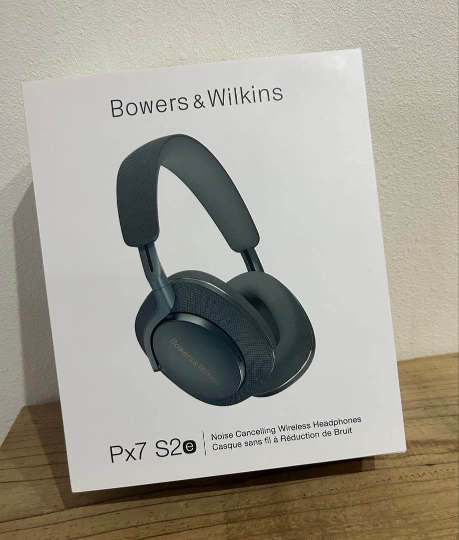 Bowers & Wilkins Px7 S2e ワイヤレスヘッドフォン未使用品 Amazon.co.jp: 【Bowers & Wilkins】 Px7 S2e (クラウド・グレー