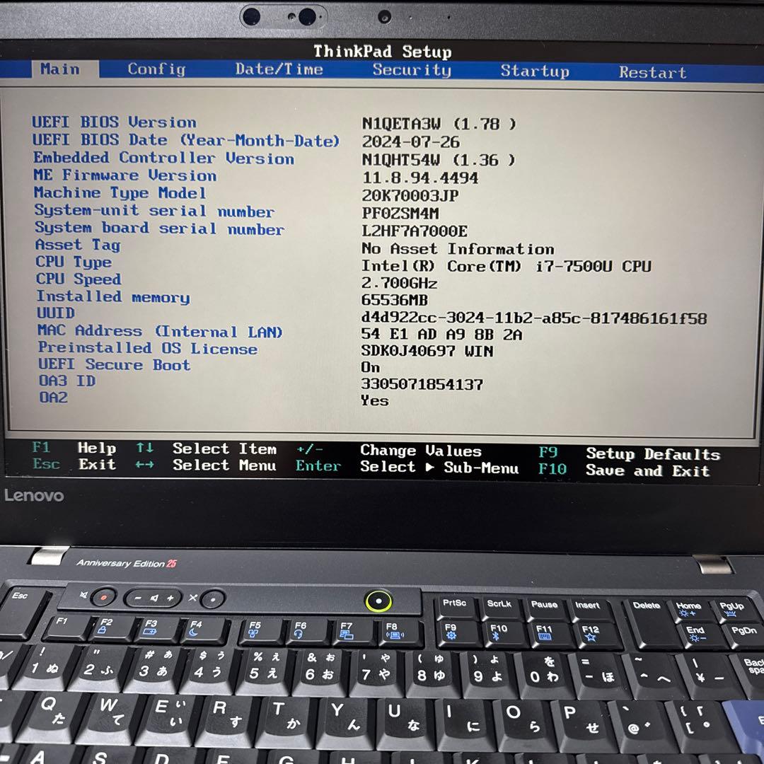Lenovo ThinkPad Anniversary Edition 25改 Lenovo ThinkPad 25 | Special Anniversary Edition Laptop for