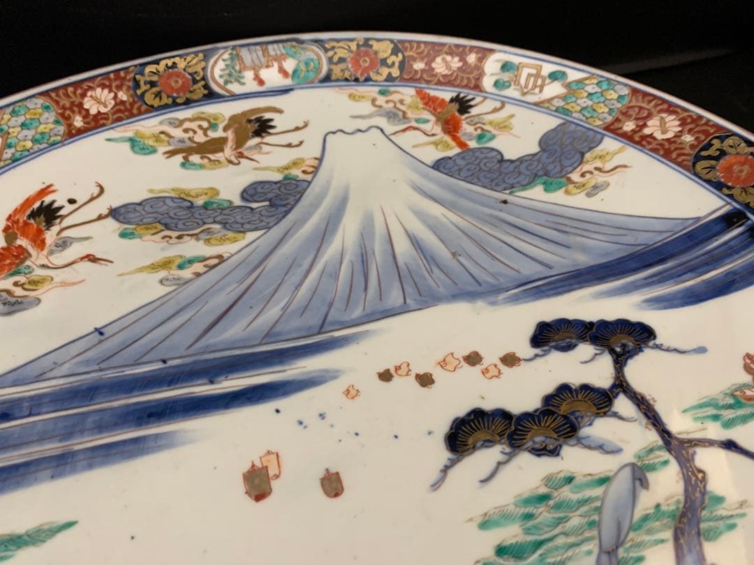 古伊万里 富士山 色絵金彩 大皿 約直径40㎝