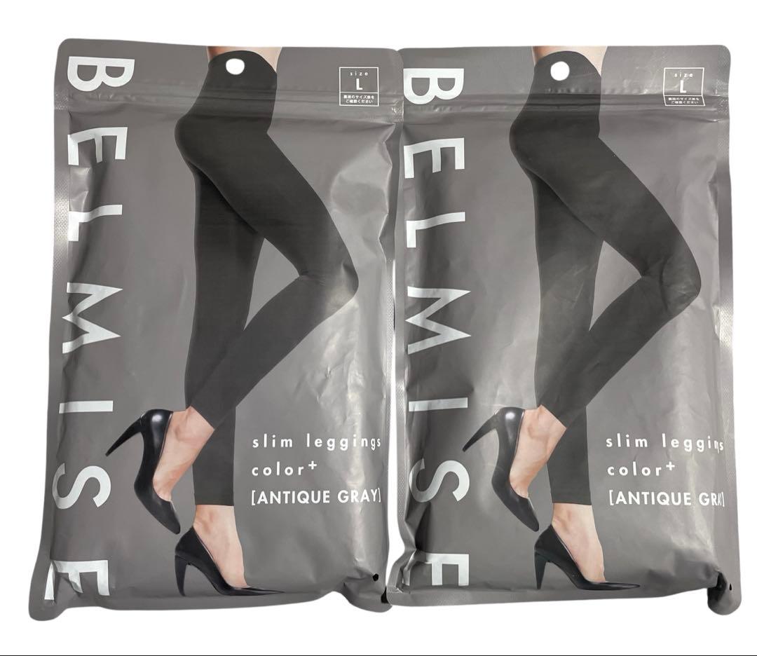 BELMISE スリムレギンス TRUE BLACK Lサイズ 新品未使用☆ - メルカリ
