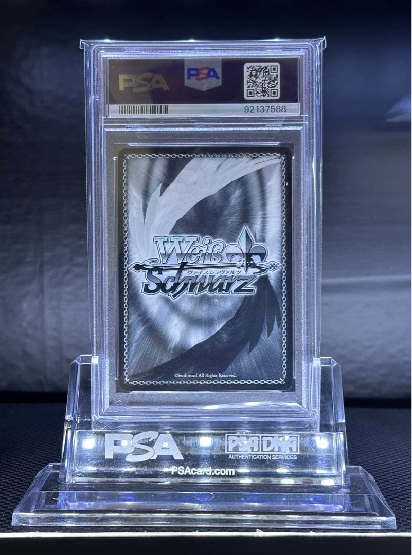 ホロライブ】一緒にファイト♪ 潤羽るしあ 兎田ぺこら 宝鐘マリン