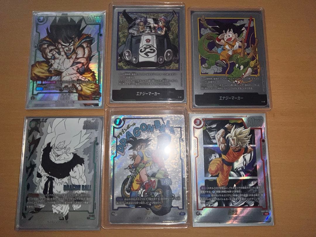 エナジーマーカー銀 1巻 ＋おまけ - メルカリ