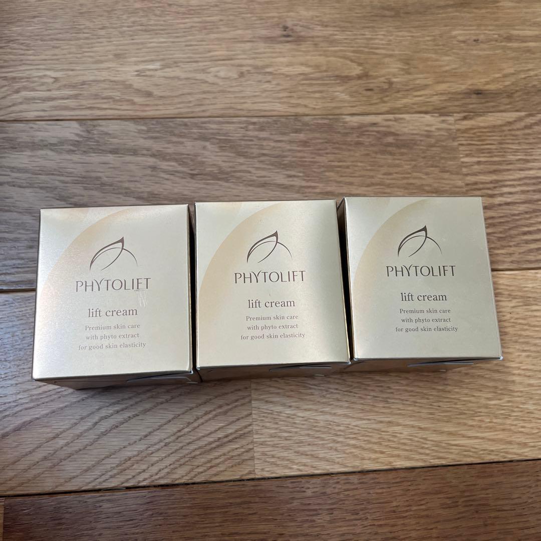 PHYTOLIFT lift cream 30g 3個セット 9531-38-