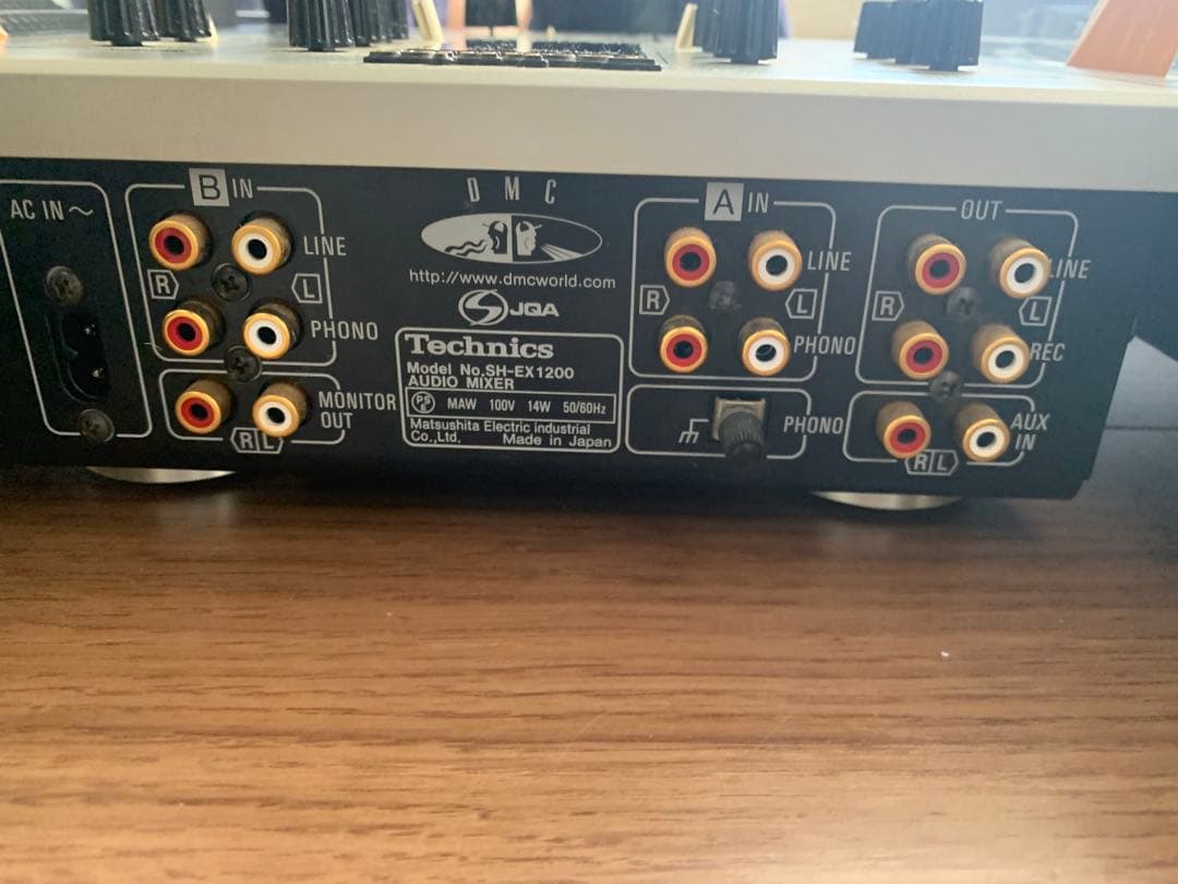 Technics SL-1200MK5 & SH-EX1200 （LP50枚付） - メルカリ