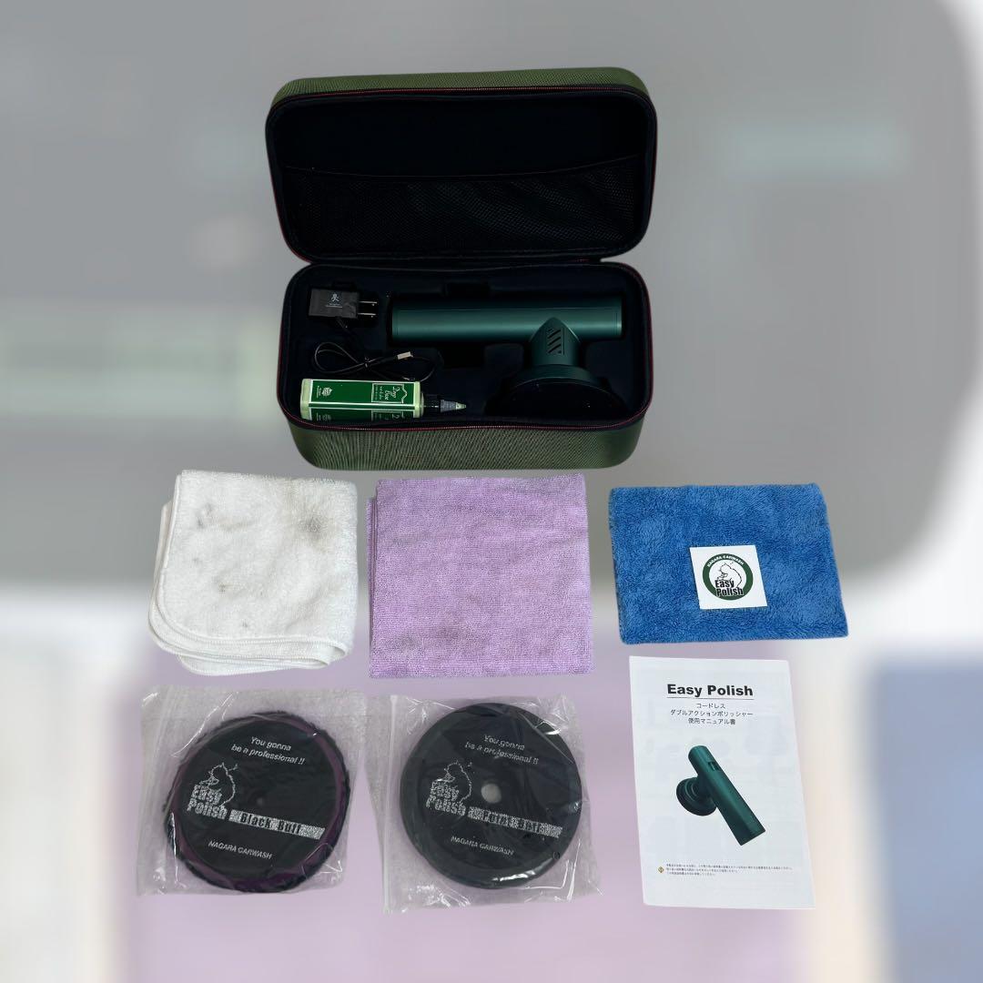 ながら洗車 イージーポリッシュ 充電式 楽天市場】【ながら洗車】Easy Polish ブラックシリーズ『 磨き職人の