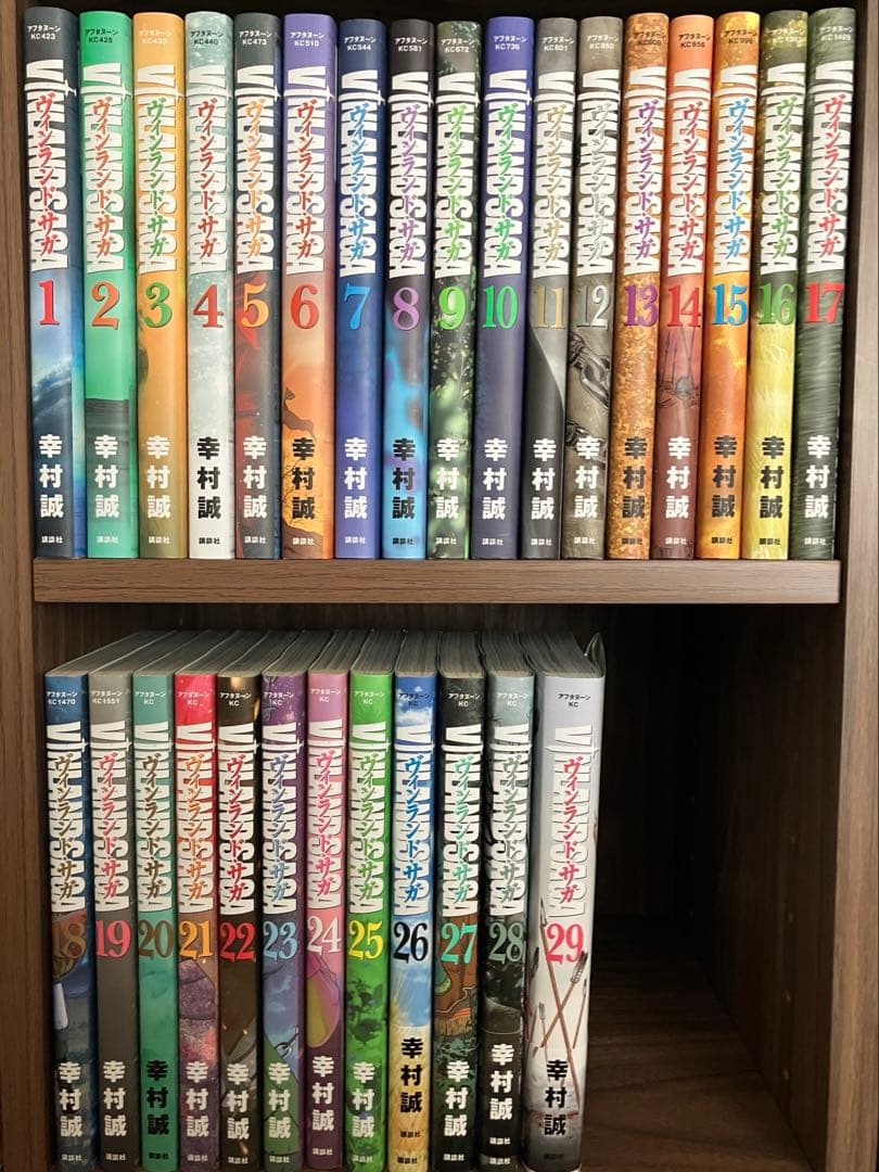 ヴィンランド・サガ 全29巻セット - メルカリ