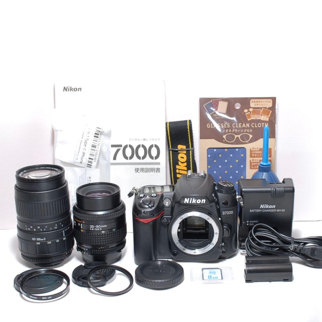 高速連写✨Nikon D7000✨ニコン✨ダブルレンズスポーツ観戦におすすめ