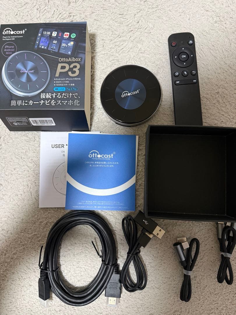 最新モデル　オットキャストP3/リモコン付/美品 正規品】オットキャスト 新型エアマウス Ottocast リモコン OttoAibox