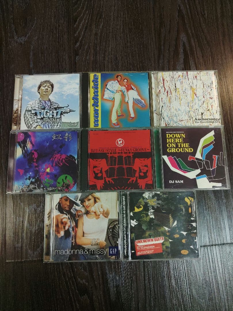 ヒップホップCD 32枚まとめ売りの通販はau PAY マーケット - 輸入雑貨