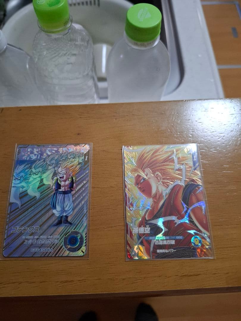 ドラゴンボールダイバース Sdv6-040 Sdv6-076 楽天市場】ドラゴンボールスーパーダイバーズ SDV6-040 ゴテンクス GDR