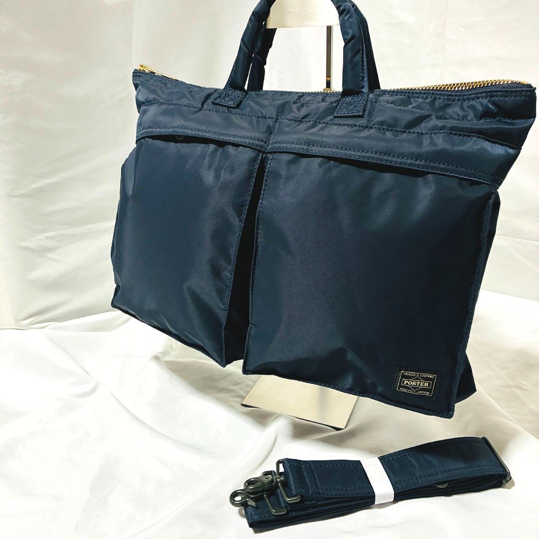 極美品！ ポーター タンカーショート ヘルメットバッグ アイアンブル 2WAY PX TANKER(PXタンカー) 2WAY SHORT HELMET BAG | 吉田カバン