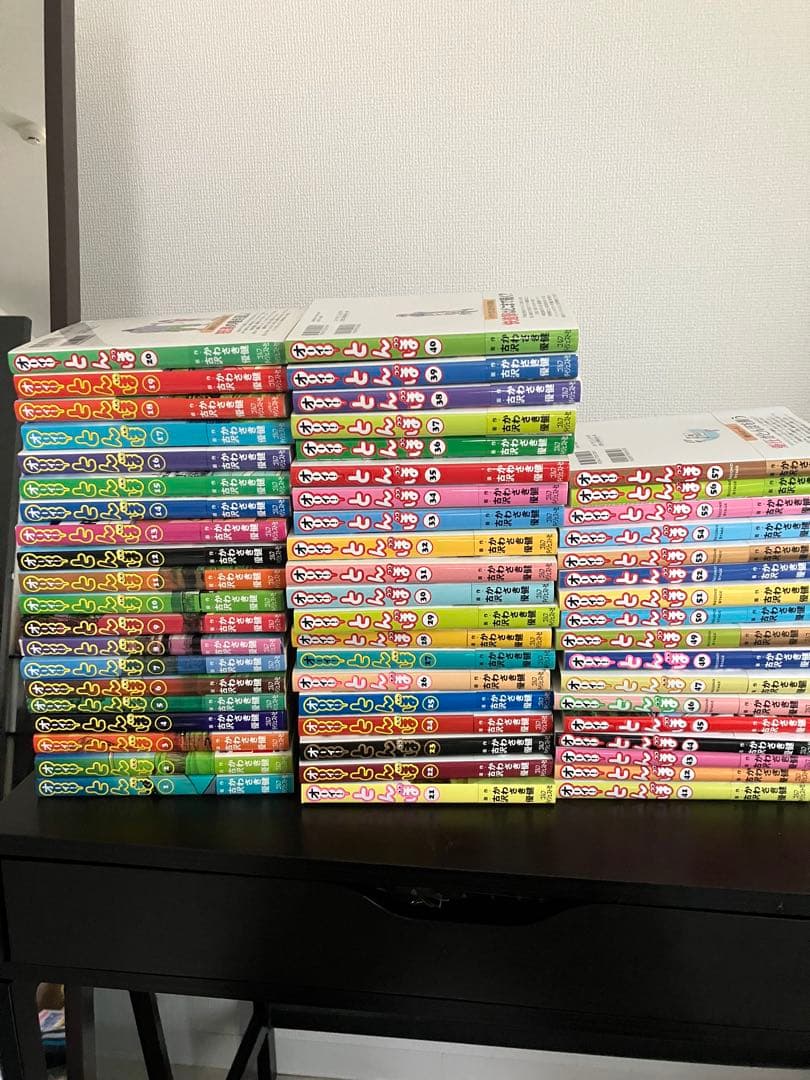 オーイとんぼ　全巻　57巻まで Amazon.co.jp: オーイ！ とんぼ 第57巻 (ゴルフダイジェストコミックス