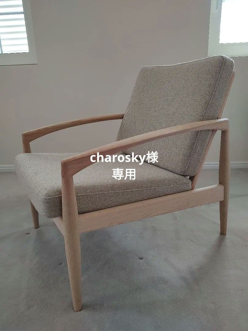 カイクリスチャンセン　ペーパーナイフソファ　オーク　無塗装（特別仕様） ペーパーナイフソファについて［宮崎椅子製作所］