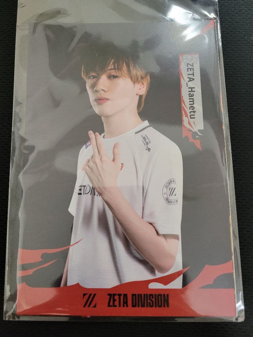 第五人格 秋季IJL 入場特典 ZETA hametu ポストカード - メルカリ