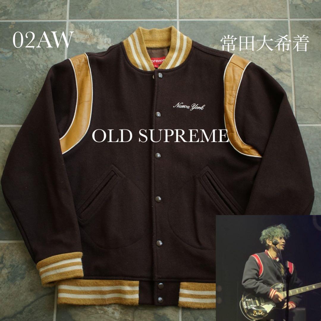 02aw 常田着 初期 Supreme レザー 切り替え スタジャン - メルカリ
