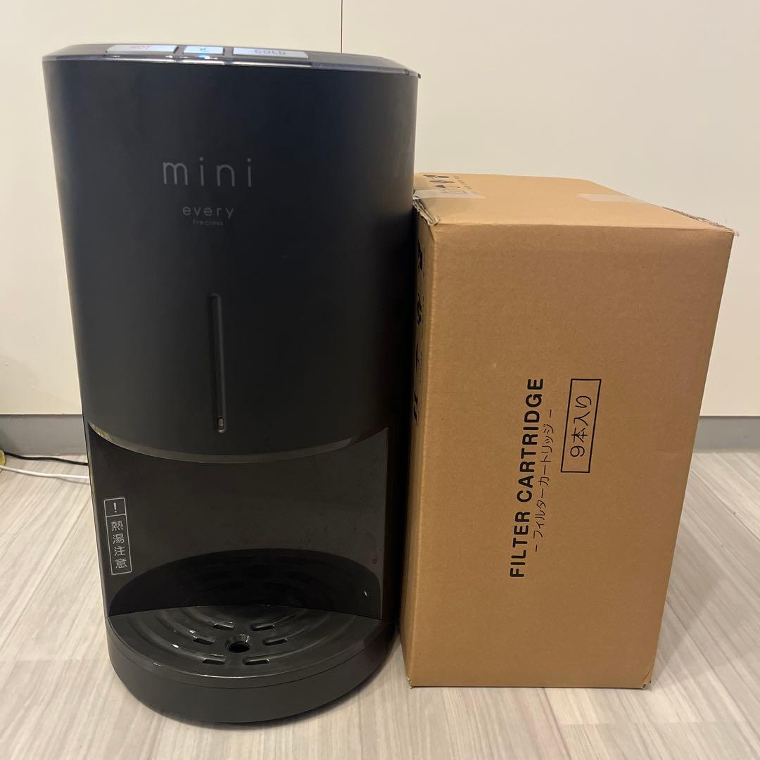 ウォーターサーバー　ブラック　mini every frecious エブリィフレシャス・ミニ】の口コミ・評判は本当？実際の使用感・購入