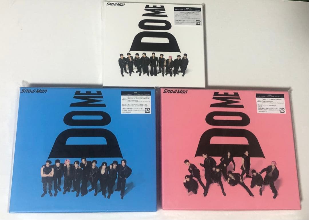 Man iDOME 3形態 初回盤 i DO ME 【初回盤A】(+Blu-ray) : Snow Man | HMV&BOOKS online - JWCD