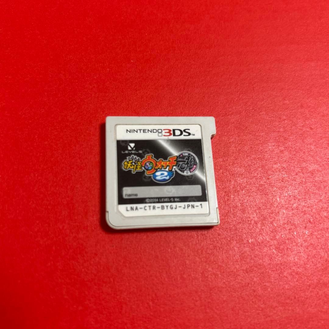 ニンテンドー3DSソフト　妖怪ウォッチ2元祖　➕本体 楽天市場】3DS 妖怪ウォッチ2 本家 ソフトのみ ニンテンドー 任天堂