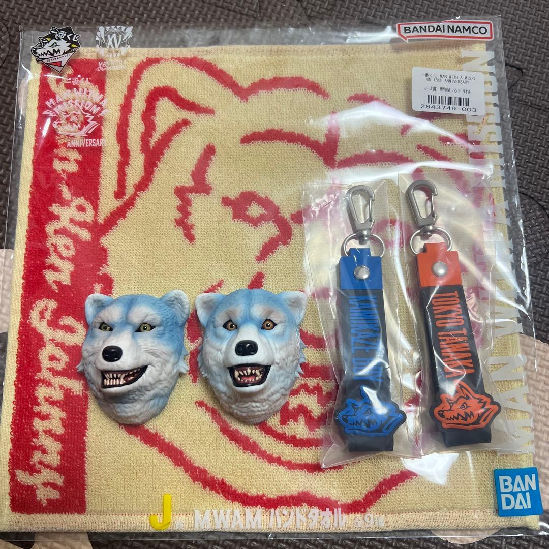 マンウィズ 一番くじ H賞 フェイスマグネット おまけ付き - メルカリ