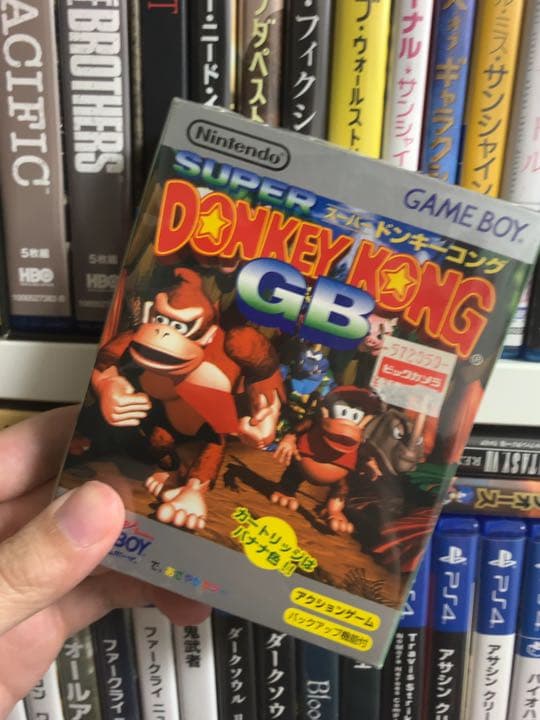 ドンキー 情熱価格×たらみ ド充分ゼリー マンゴー｜米・その他食品｜商品紹介