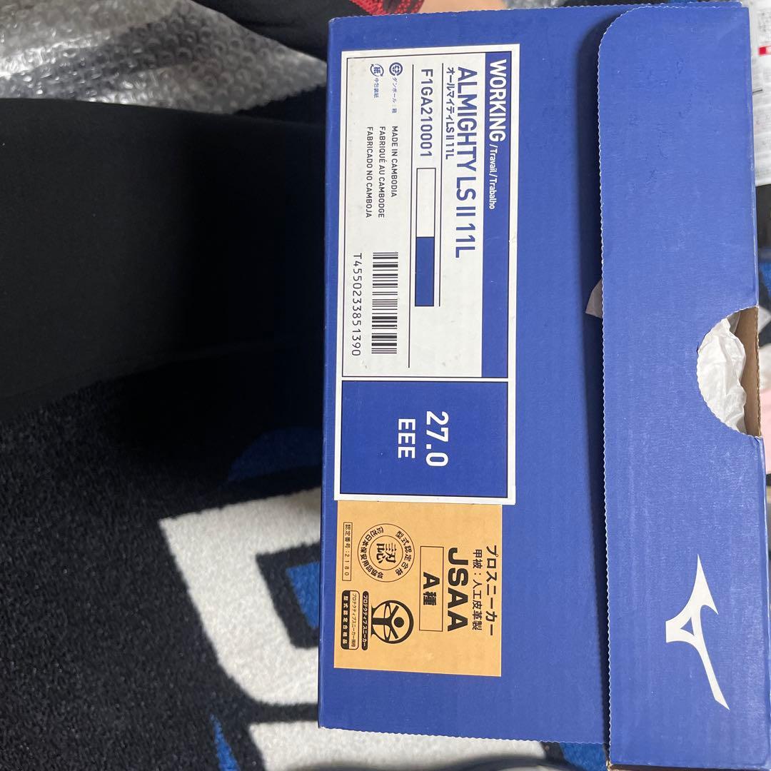 Mizuno ミズノ　安全靴シューズ　27.0cm ホワイト/ネイビー