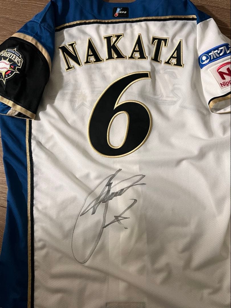 中田翔 プロコレ サイン入り ユニホーム 2019 日本ハムファイターズ