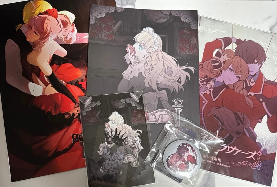 ロイヤルスキャンダル　設定集　セット ロイヤルスキャンダル 設定集 同人誌 - メルカリ