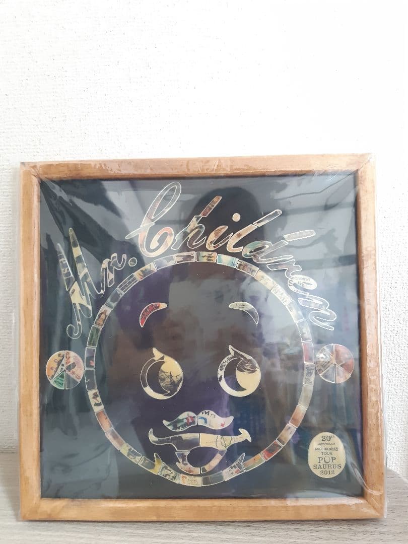 Mr.Children ミスチル 20周年 ミスチルくん ピンバッジ 限定品 - メルカリ