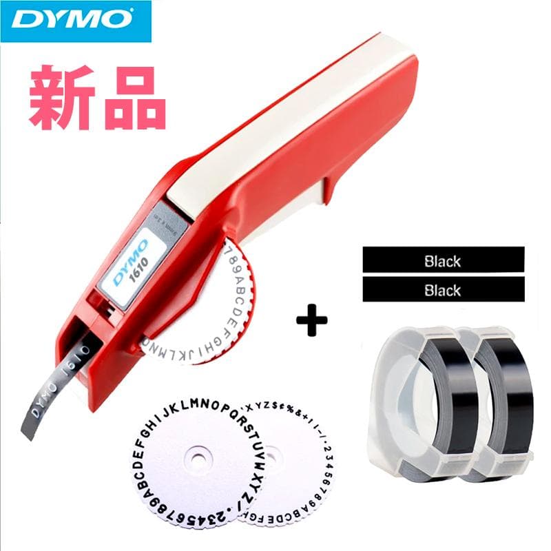新品】レア☆Dymo 1610 ダイモ テープライター レトロ【インポート