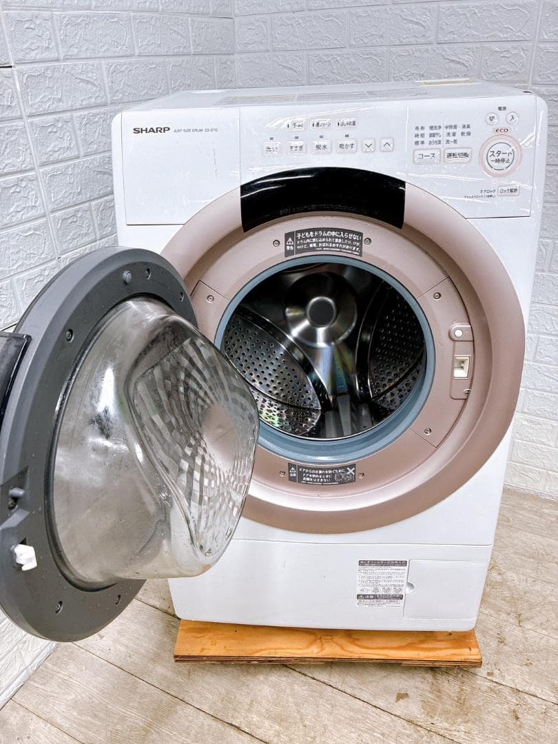 OE0115 シャープ 7.0kg ドラム式洗濯機 大型 小型 一人暮らし