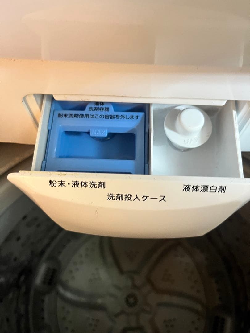 ELSONIC 縦型洗濯機 5.0kg 本体　EM-L50S2