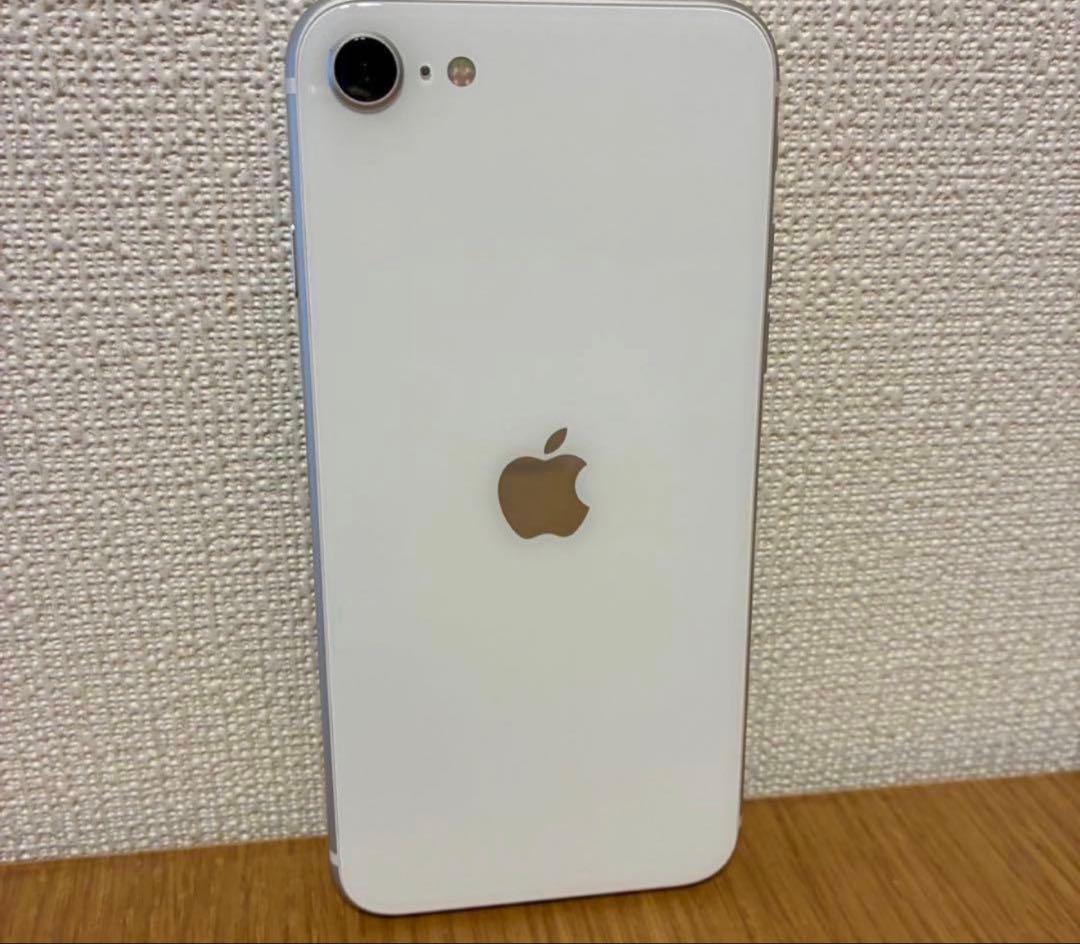Apple iPhone SE 第二世代 ホワイト 64GB - メルカリ