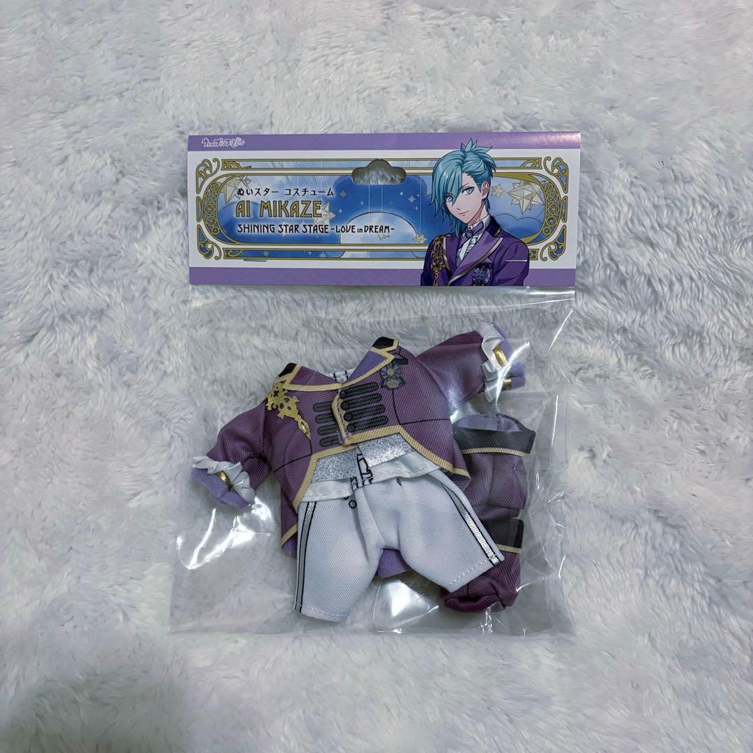 うたプリ 美風藍 ぬいスター コスチューム - メルカリ