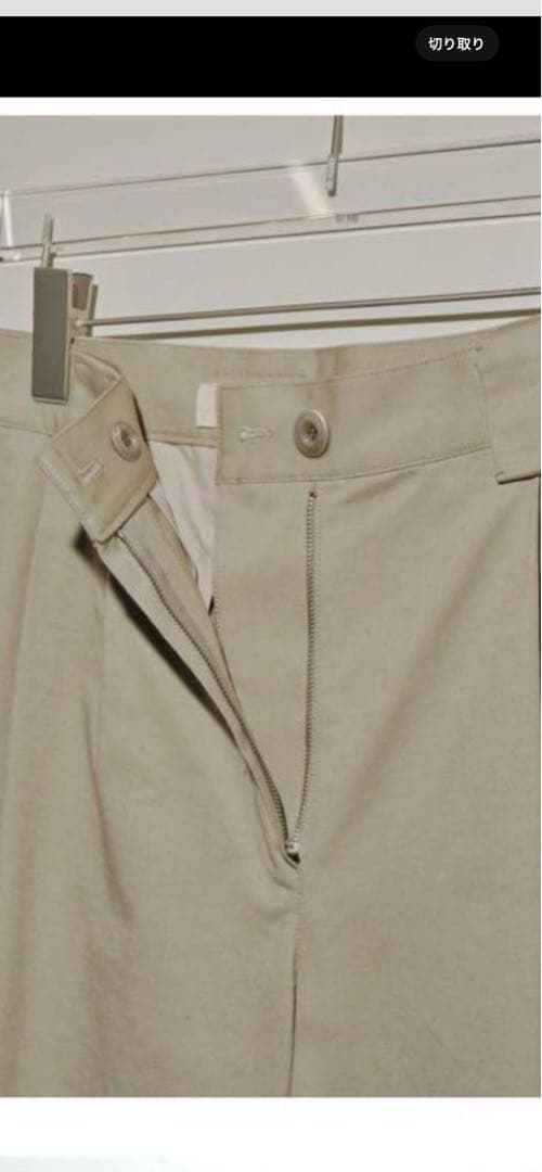 sui(3/22-3/26発送不可)TODAYFUL