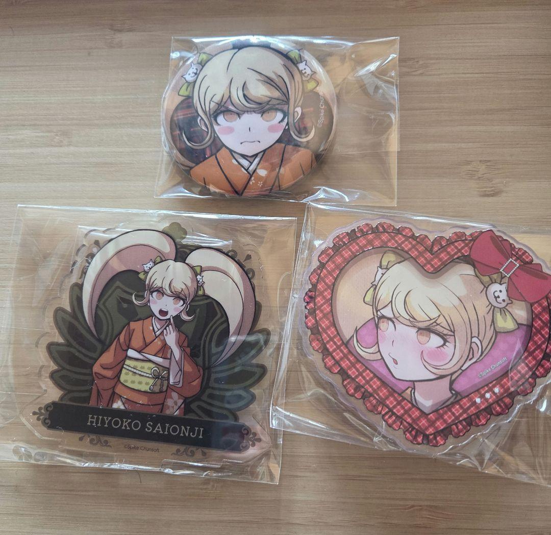 ダンガンロンパ 西園寺日寄子 - メルカリ